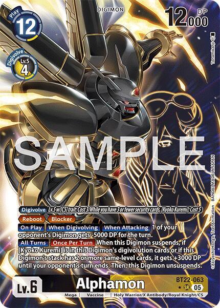 Alphamon (Alternate Art) - Cyber Eden (BT22)